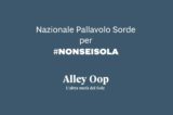 Anche la Nazionale di Pallavolo Sorde contro la violenza sulle donne #nonseisola Anche la Nazionale di Pallavolo Sorde contro la violenza sulle donne #nonseisola